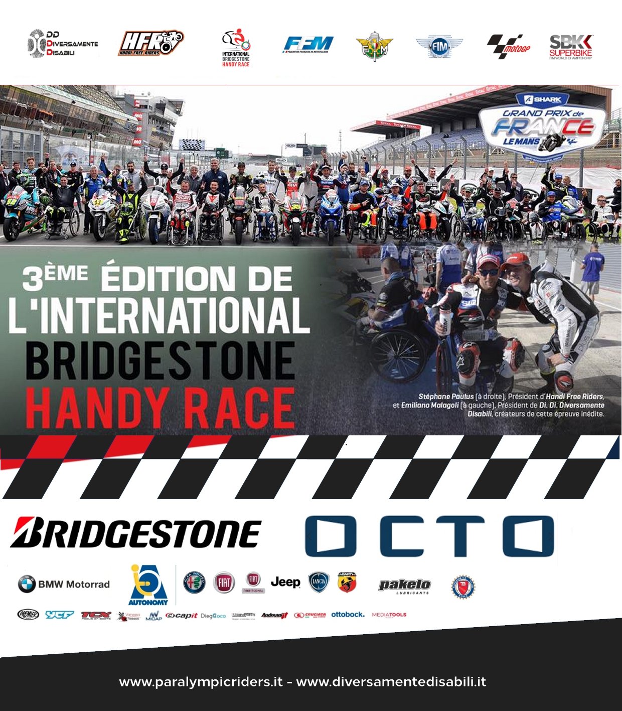 international bridgestone handy race 2020